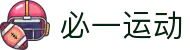 必一·运动(B-Sports)官方网站
